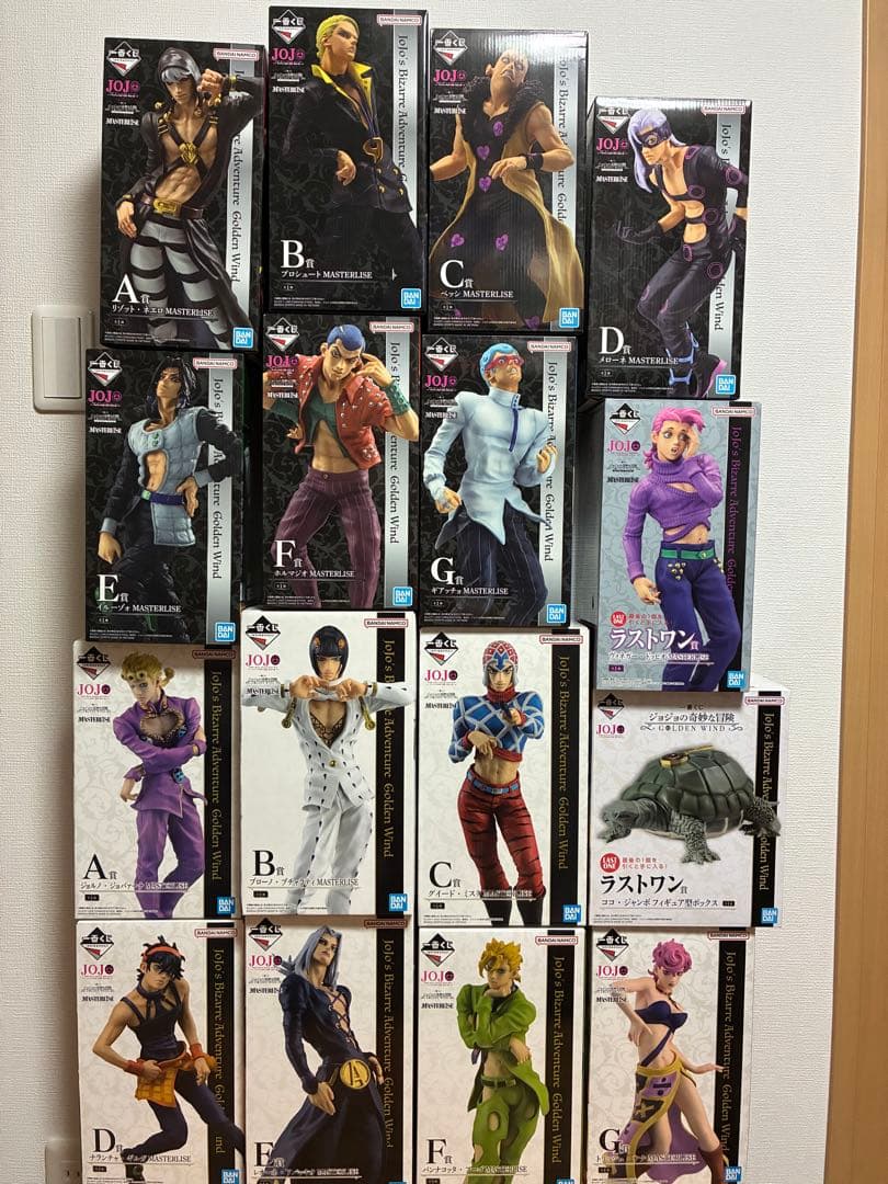 ジョジョ　一番くじ　フィギュア　コンプリート　まとめ売り