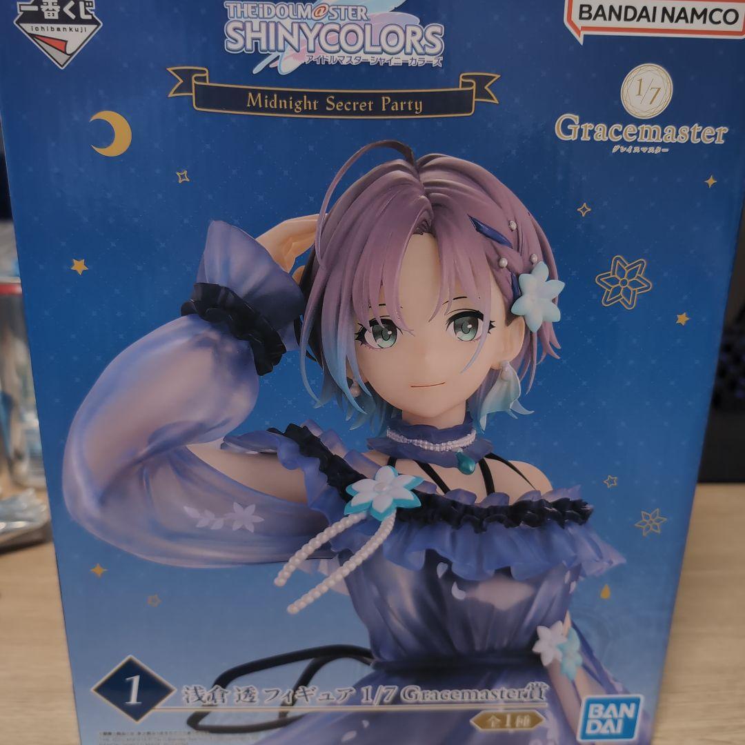 一番くじ アイドルマスター シャイニーカラーズ 浅倉透 フィギュア