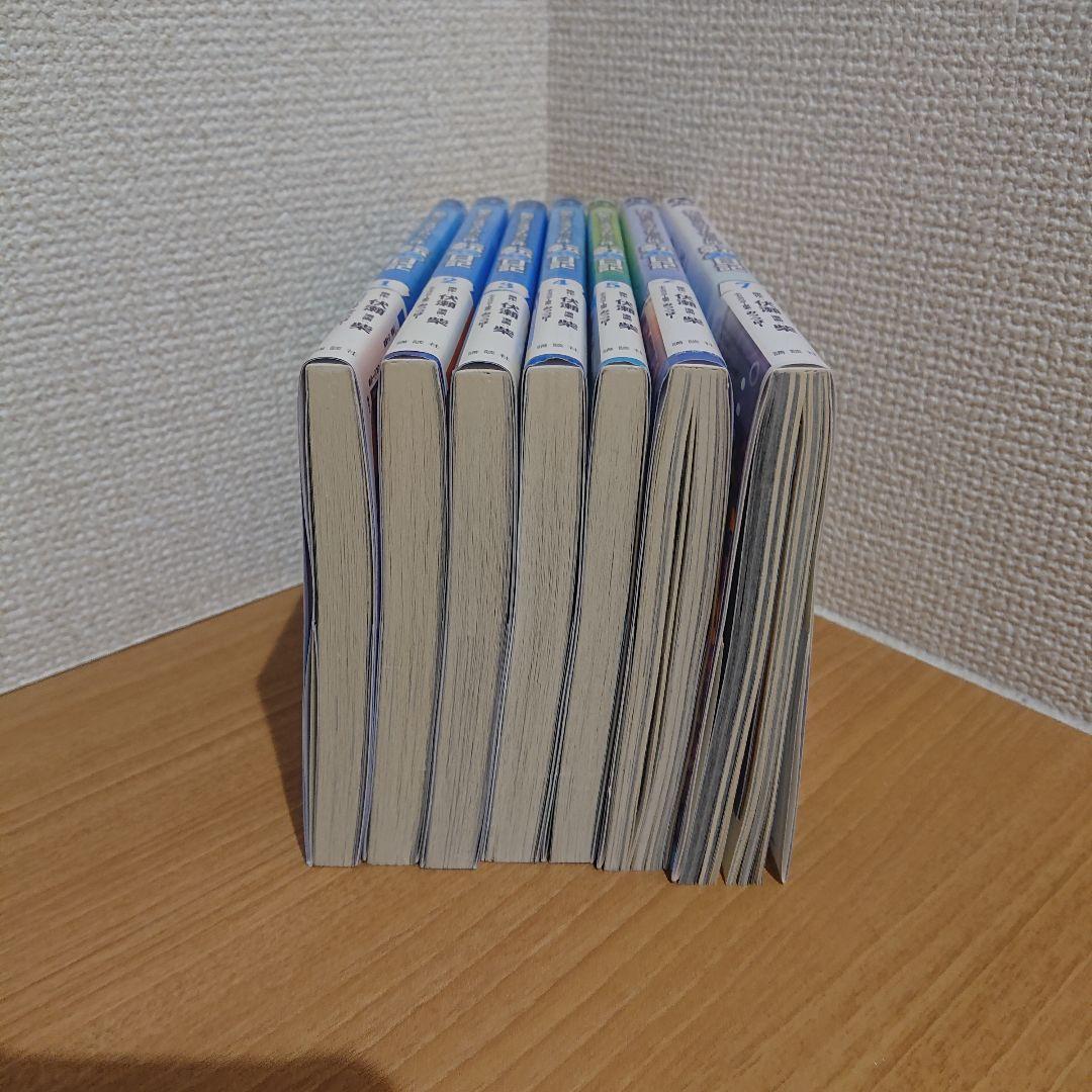 転生したらスライムだった件【1～29】 転スラ日記①～⑦ 中古書籍