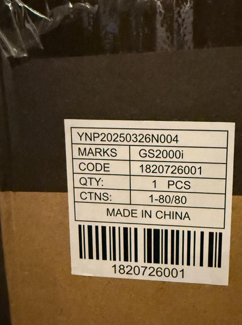 新品未使用　EENOUR インバーター発電機GS2000i