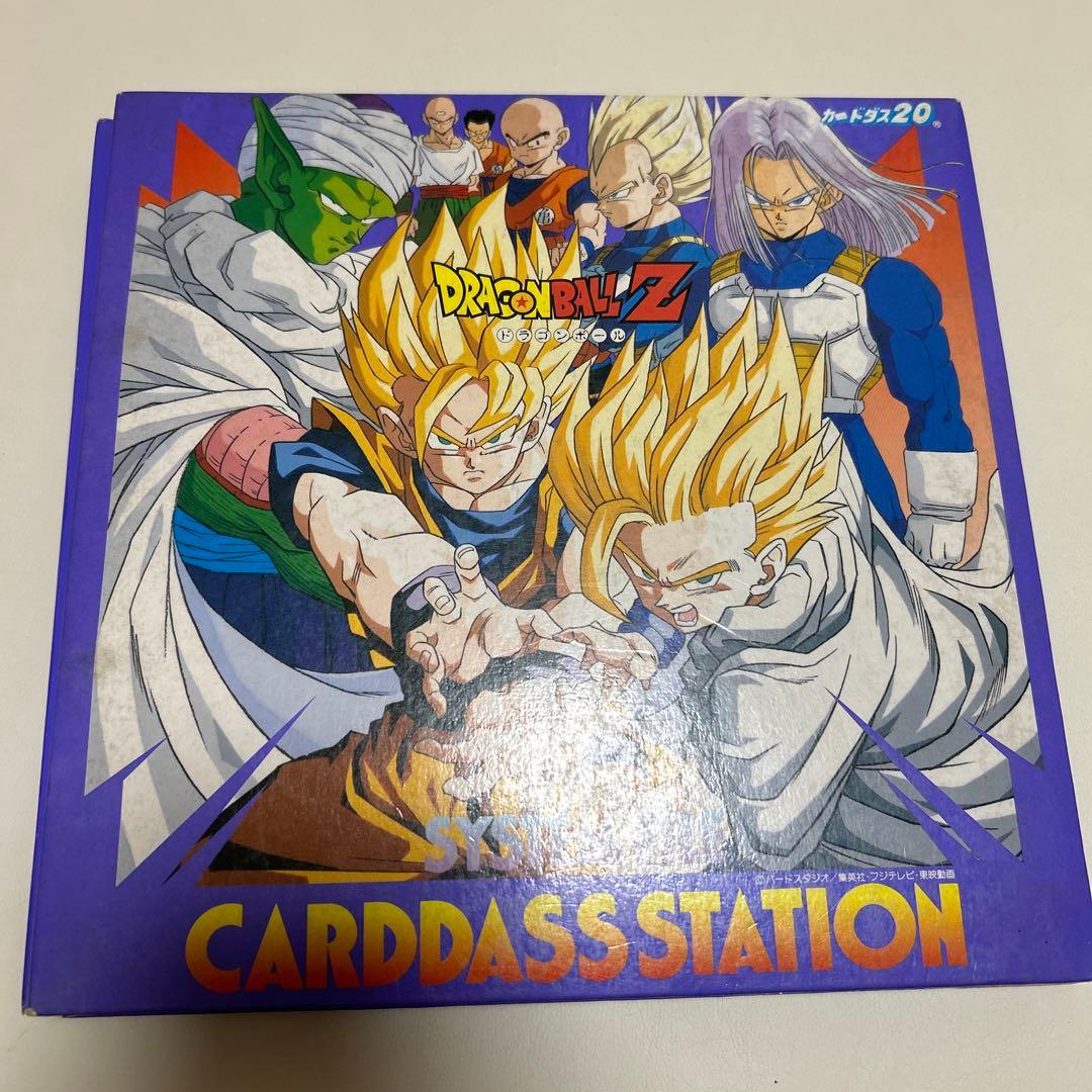 じぃドラゴンボールカードダスキラ/ノーマルまとめ売りレアありファイルつき