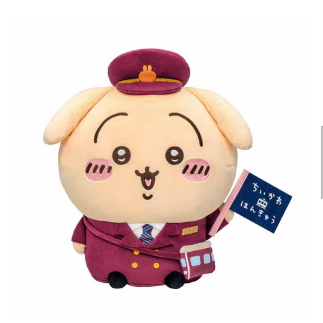 ちいかわ阪急　うさぎ　BIGぬいぐるみ