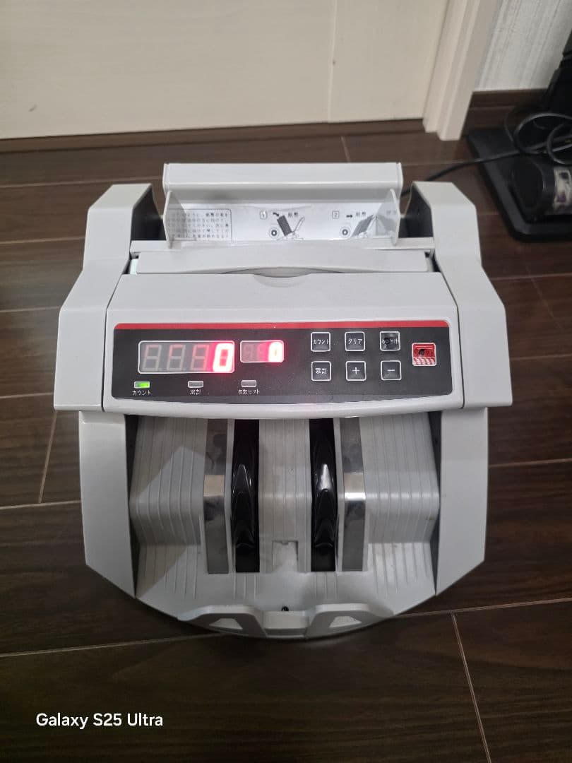 BL-2108 紙幣計数機