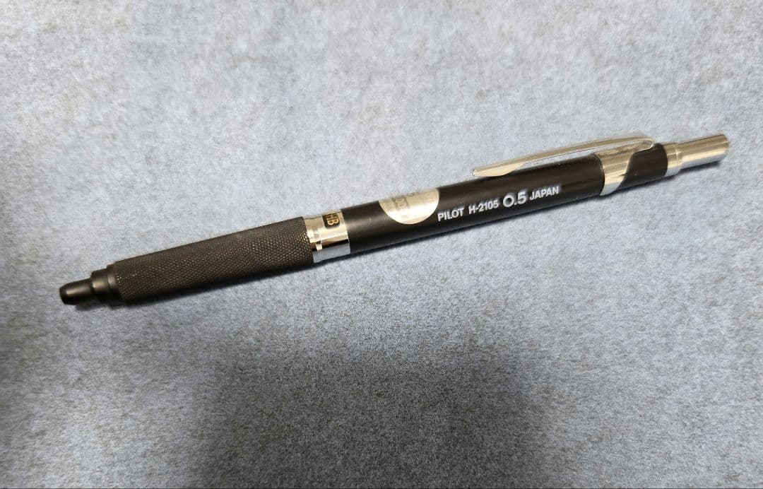 PILOT H-2105　ハイメカホルダー