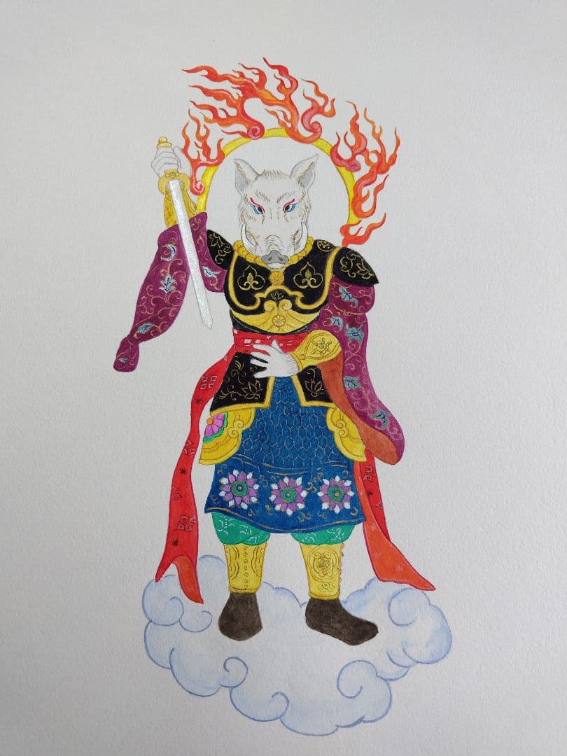 水彩画「十二神将像亥神将」
