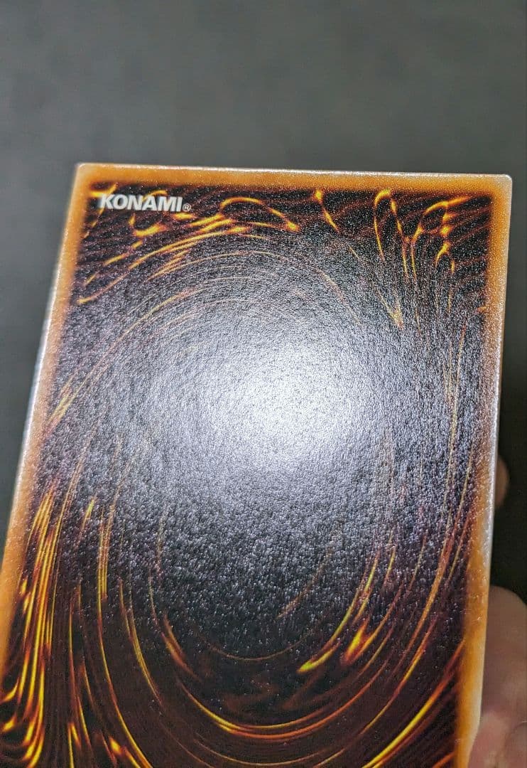 sicです。　初期　ホーリーナイトドラゴン　シク