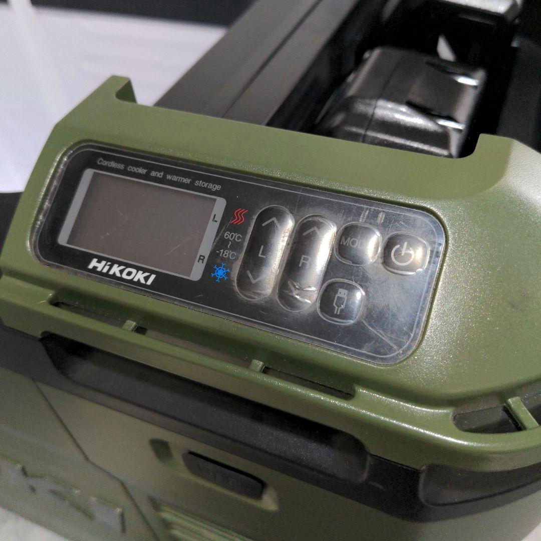 ＊専用＊ HiKOKI コードレス冷温庫 UL18DB　蓄電池2個付き