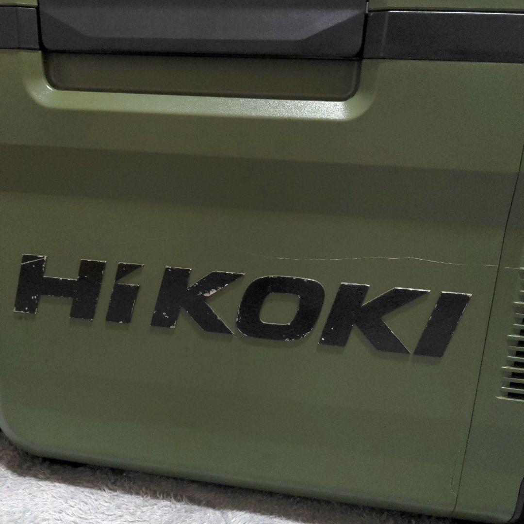 ＊専用＊ HiKOKI コードレス冷温庫 UL18DB　蓄電池2個付き