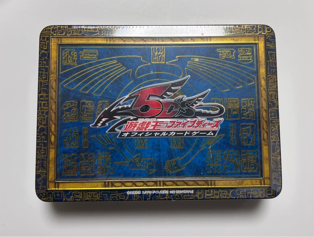 遊戯王『COLLECTORS TIN 2009』 コレクターズ 青眼の究極竜