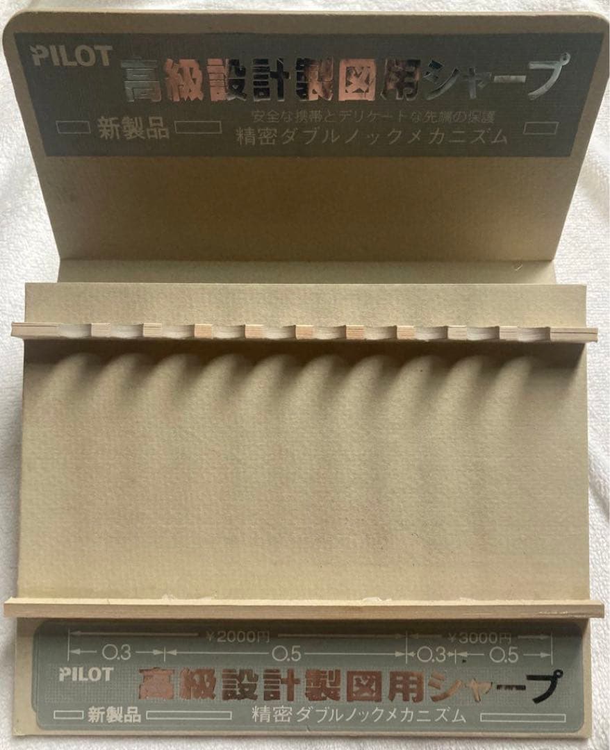 パイロット　ハイメカホルダー用什器　激レア