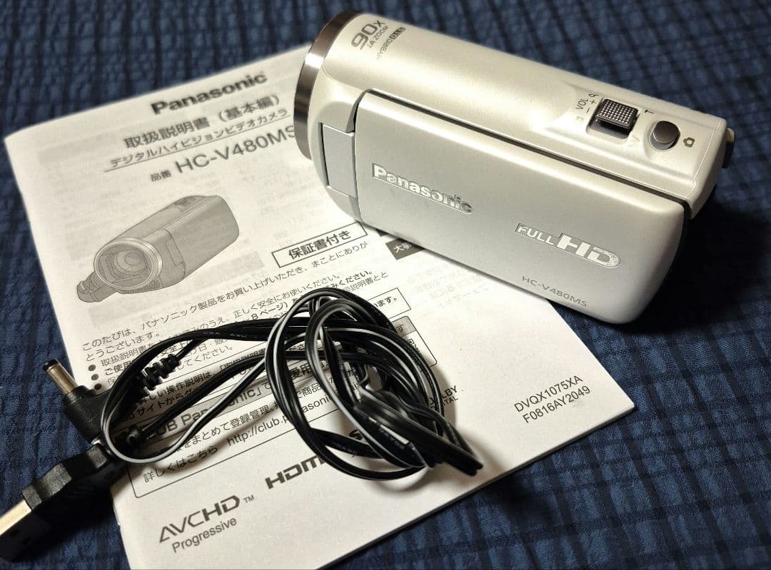Panasonic hcv480msビデオカメラ　本体