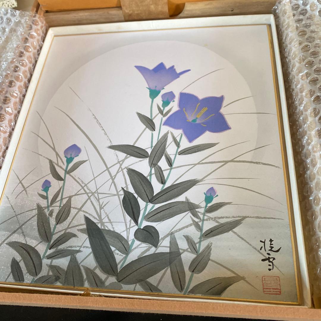 泰山作品　掛軸と水彩画セット