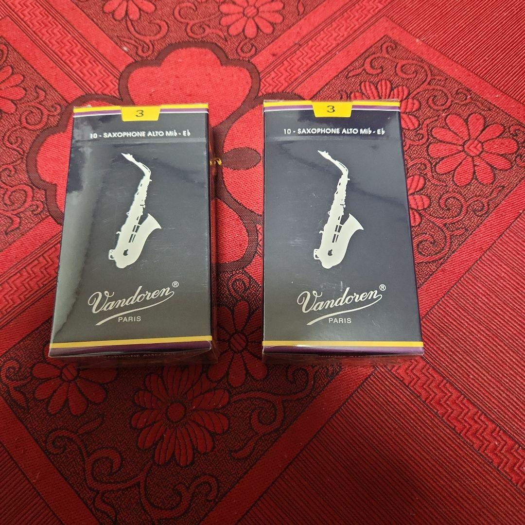 新品未開封　バンドーレン3番 アルトサックスリード3番　2箱