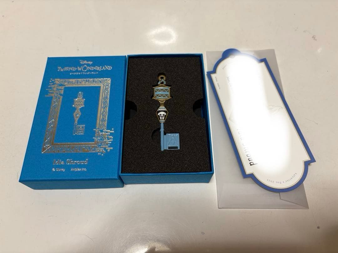 ツイステ　イデア　バレンタインセット　キーチャーム　メッセージ付き