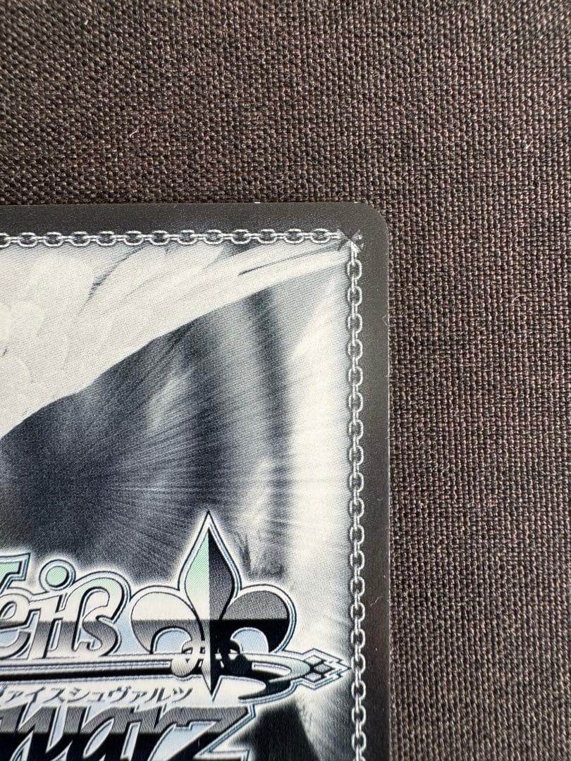 NIKKE 紅蓮・ブラックシャドウ トレーディングカード