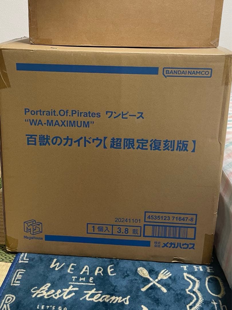 ワンピース　pop maximum 百獣のカイドウ 国内正規品