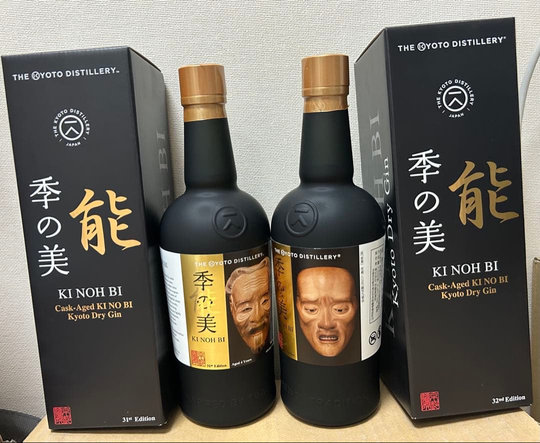 季能美 31th 三光尉 32th 俊寛　京都 KINOBI 季の美