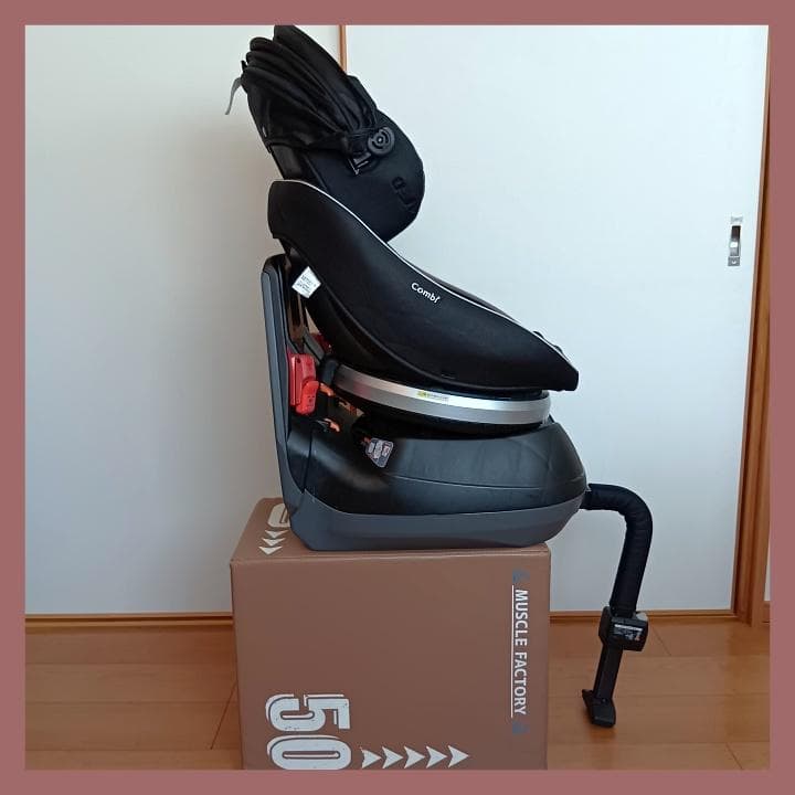 Combi クルームーブ スマート エッグショック 美品⭐︎