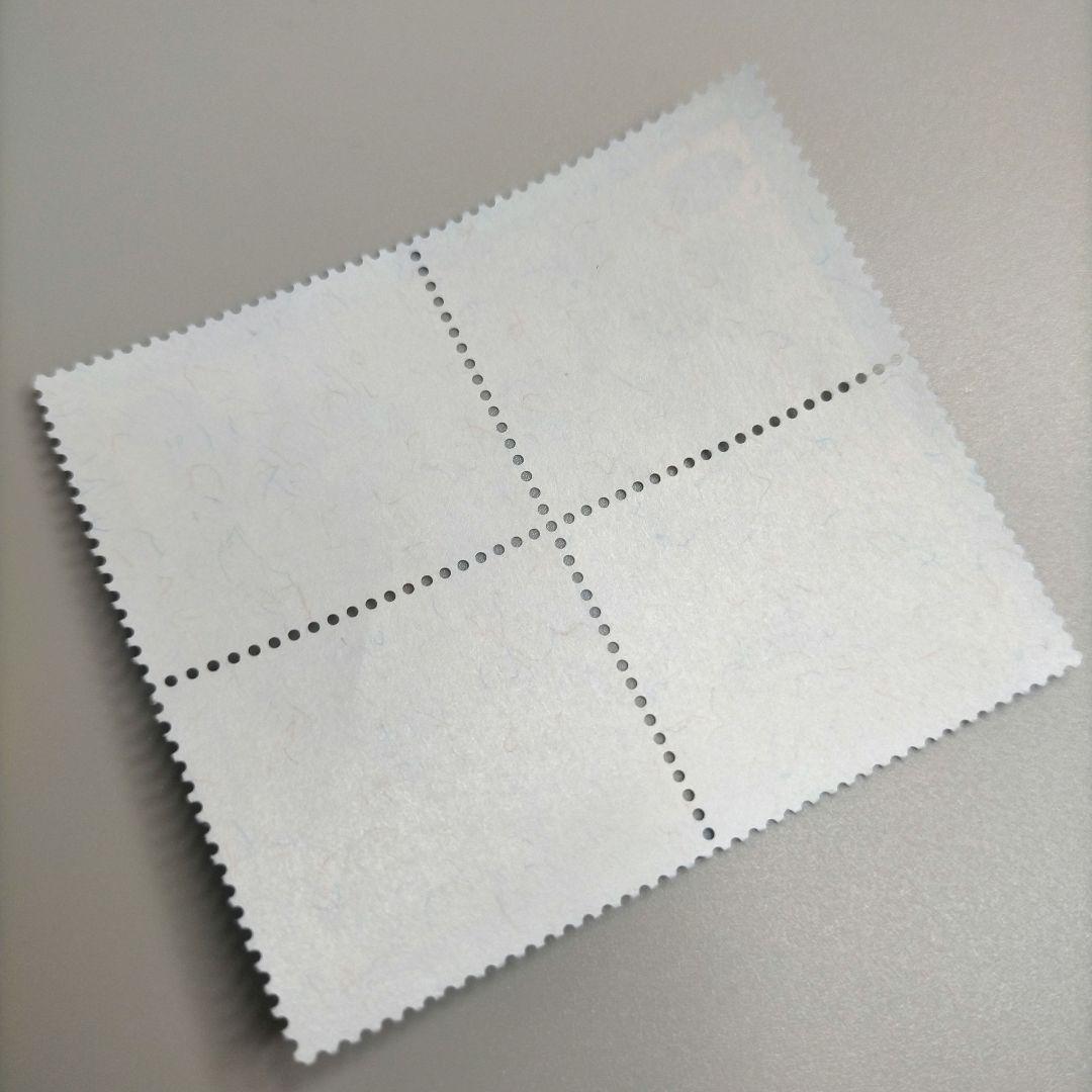 2058 外国切手 国連 UPU万国郵便連合125周年記念田型 未使用