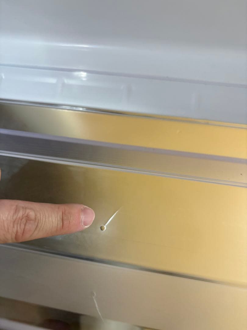 HITACHI R-V38NV型（2020年製）