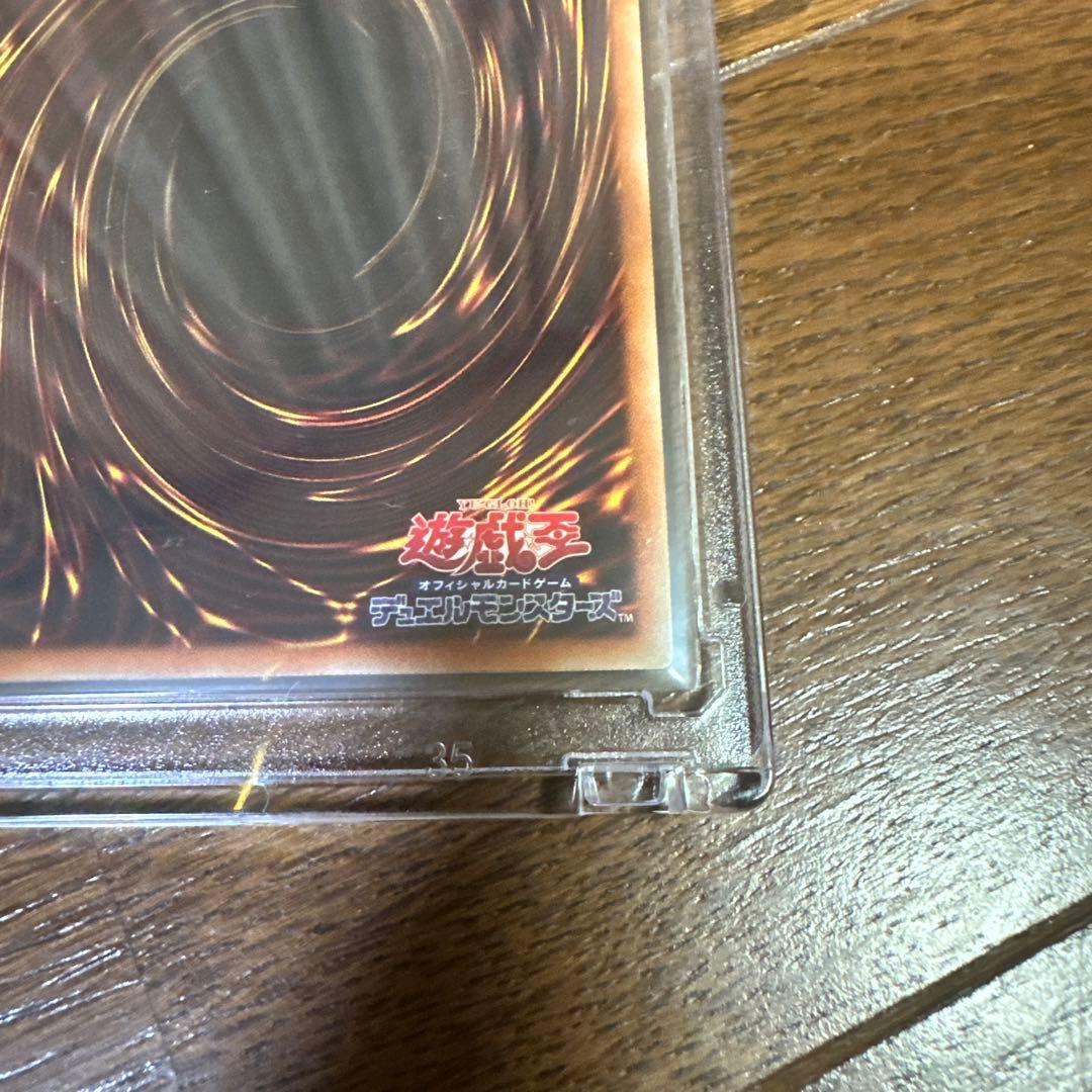 灰流うらら　プリズマ　絵違い　アートコレクション