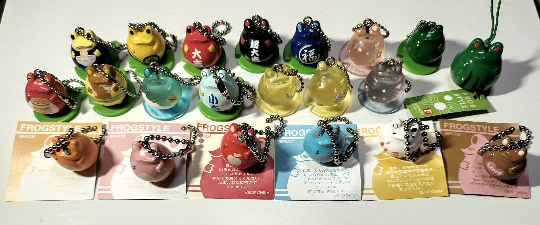 フロッグスタイル SP スペシャル ボールチェーン りんりんふろっぐ まとめ売り