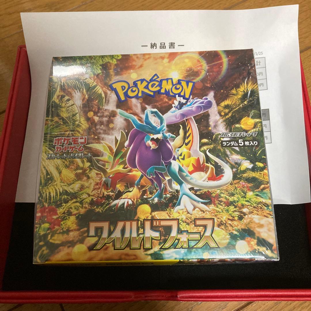 新品未開封シュリンク付き　ワイルドフォース1BOX