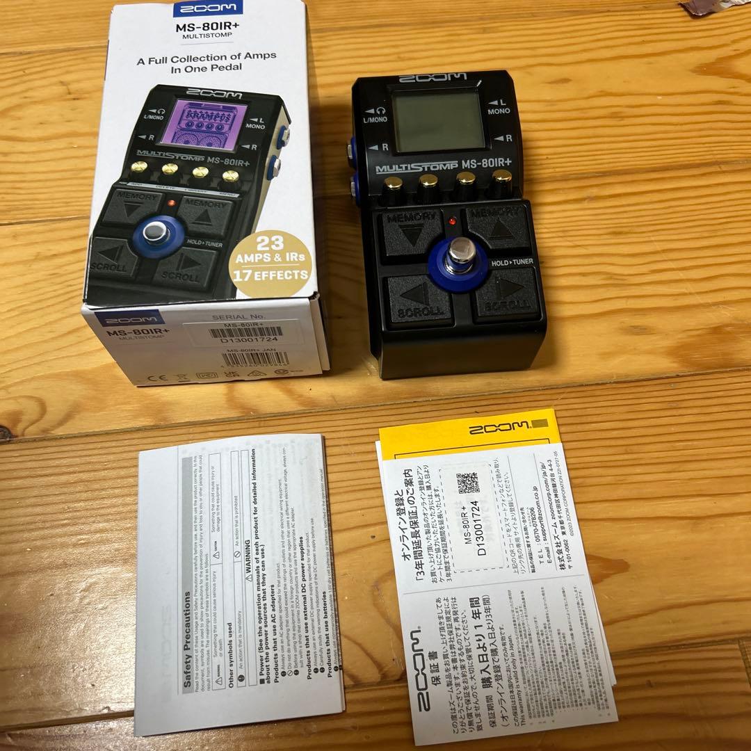 ZOOM MS-80IR+ アンプシミュレータ　宅録