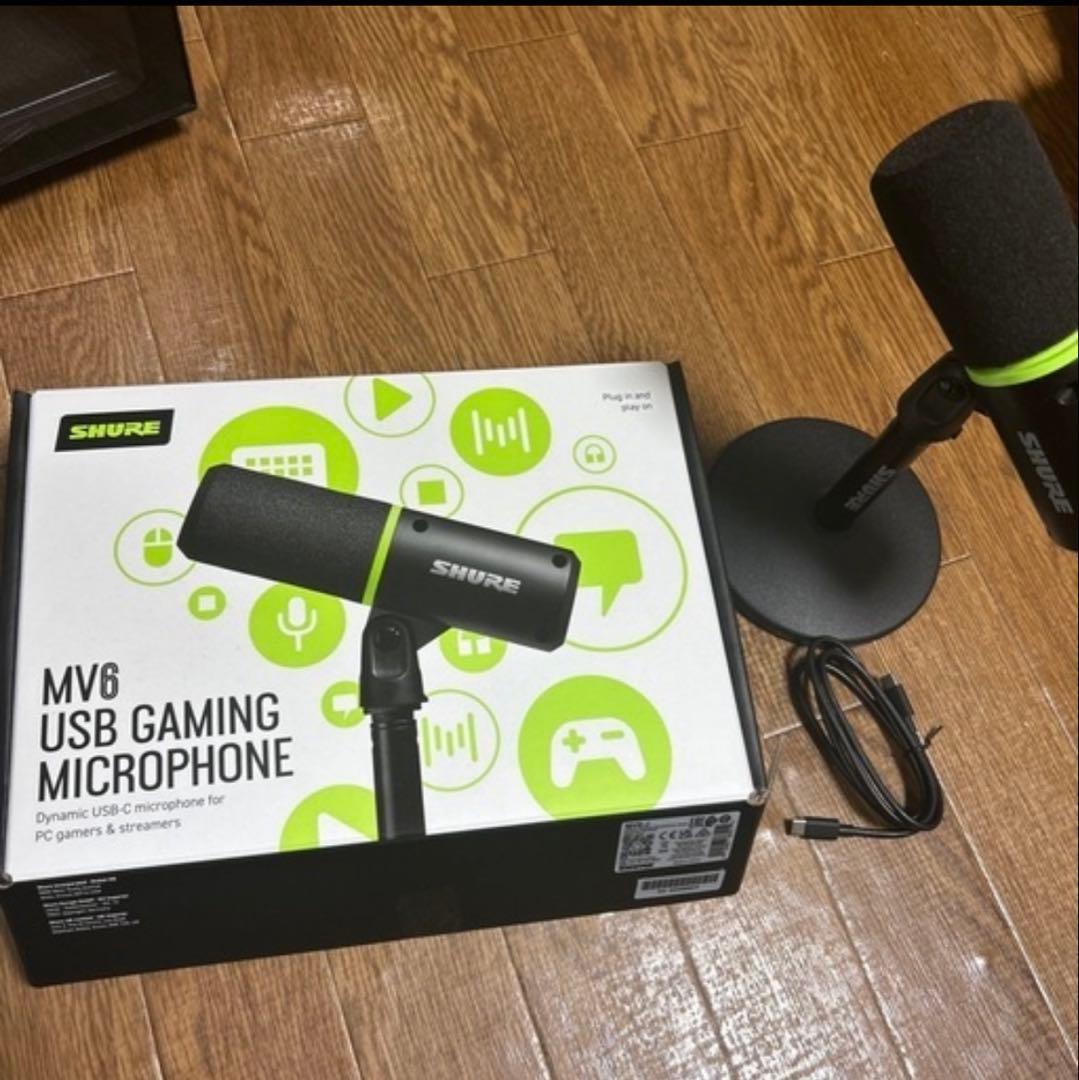 SHURE MV6 USB ゲーミングマイク