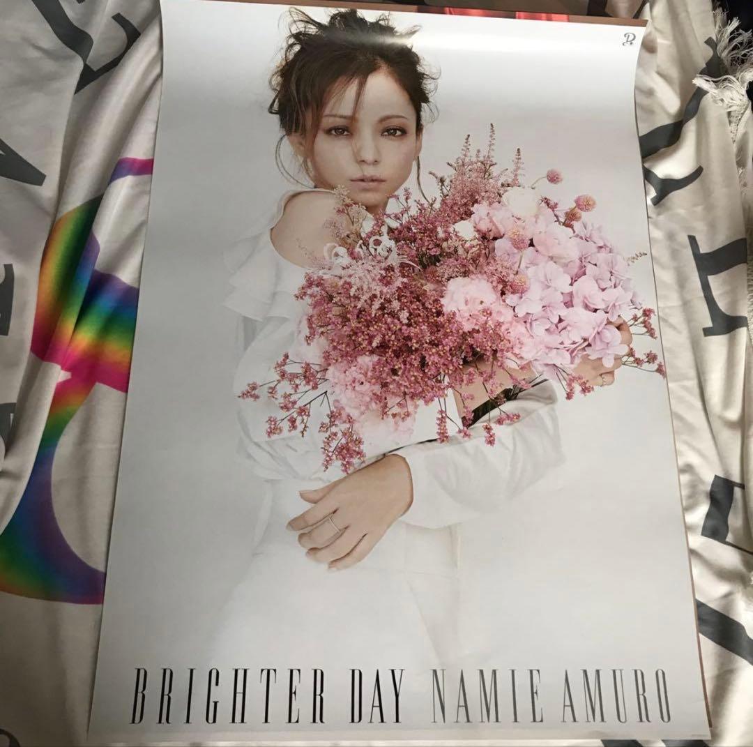 安室奈美恵ポスター8枚セット