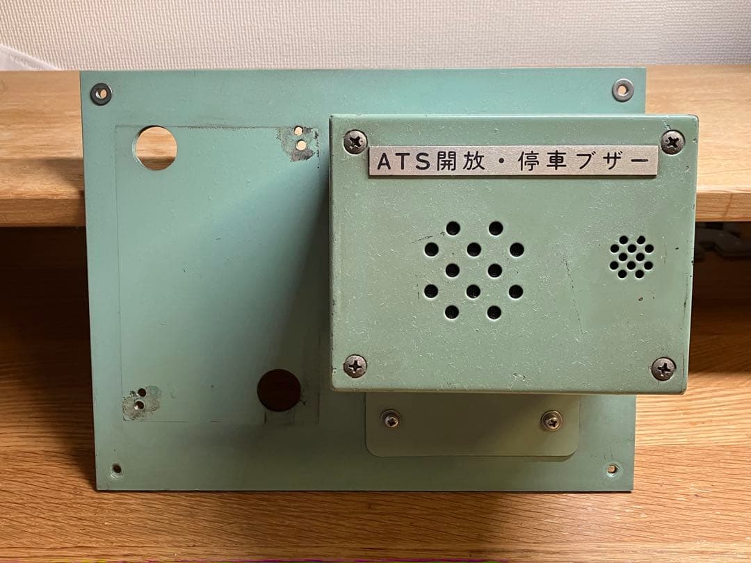 鉄道廃品　鉄道部品　東京メトロ7000系　ATS開放・停止ブザー