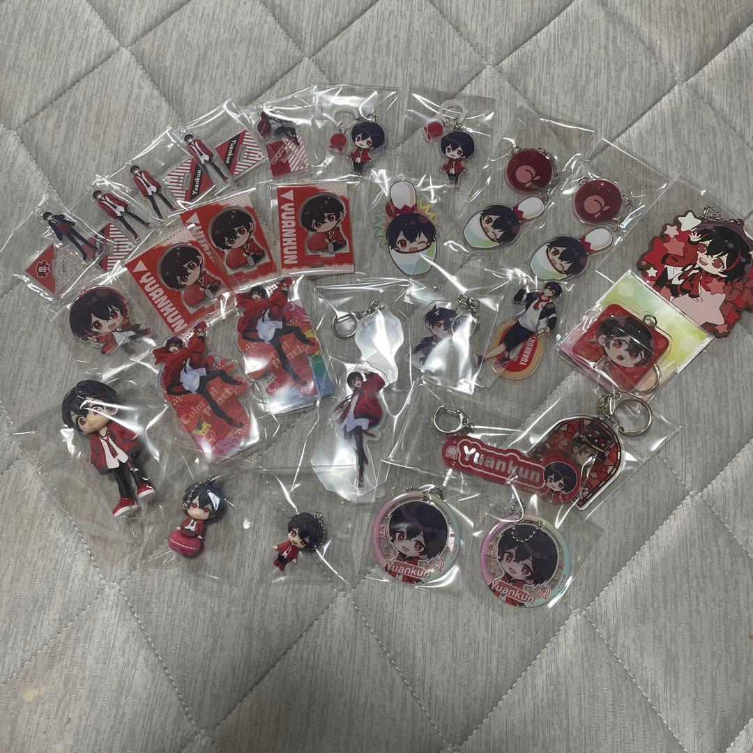 新品　カラフルピーチ　ゆあんくん　まとめ売り