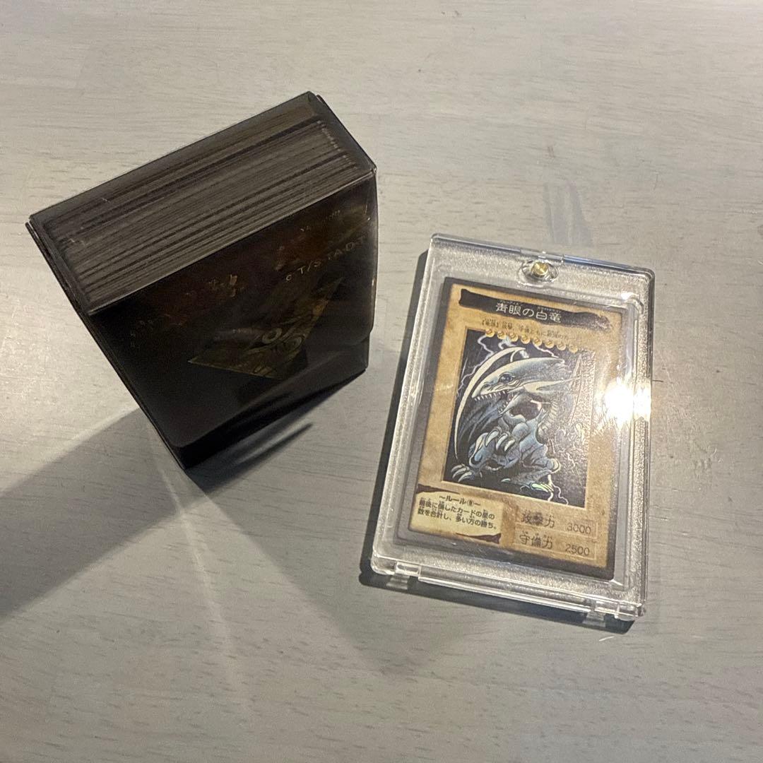 【良品】青眼の白龍　遊戯王　バンダイ版　ルールカード　まとめ売り