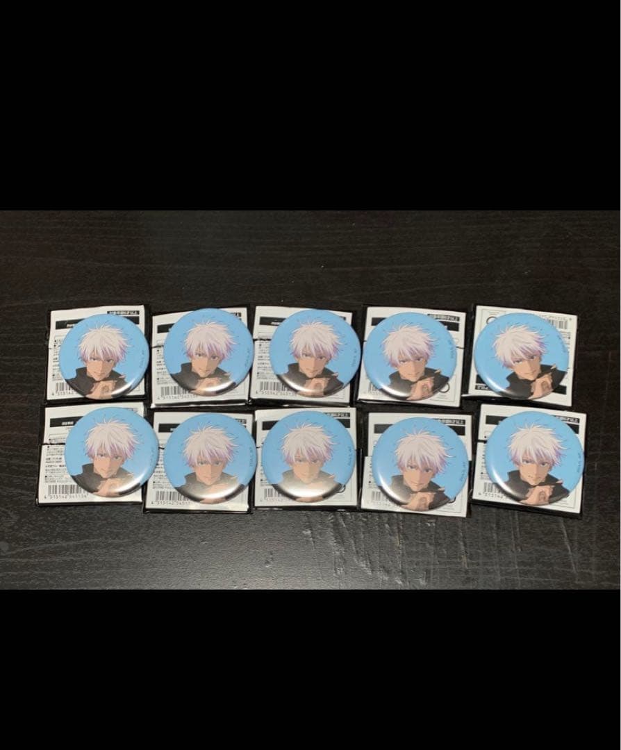 呪術廻戦展　五条悟　渋谷事変　缶バッジ　10個セット