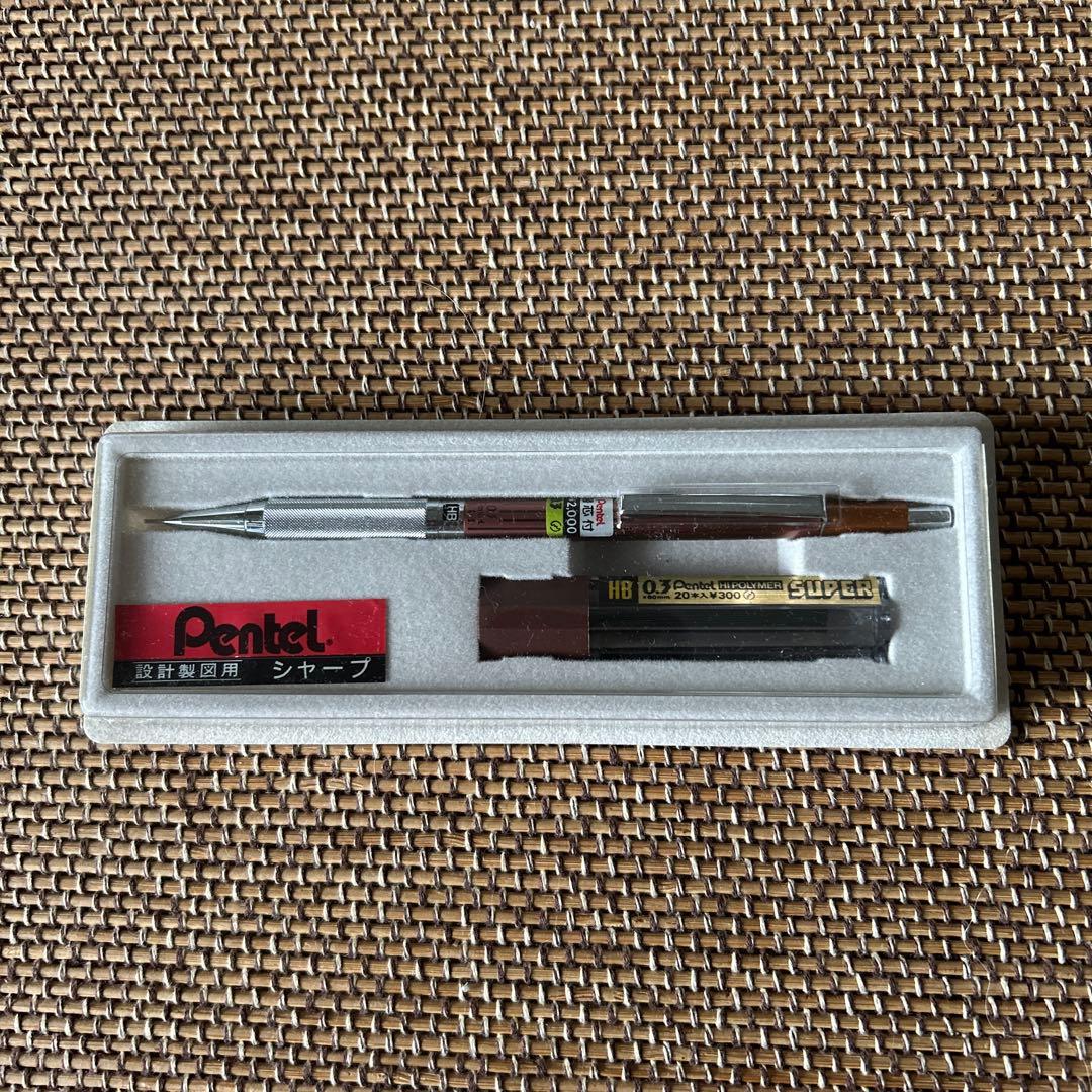 送料込⭐︎廃盤稀少品　ぺんてる 製図用シャープペンシル PG2003 0.3mm