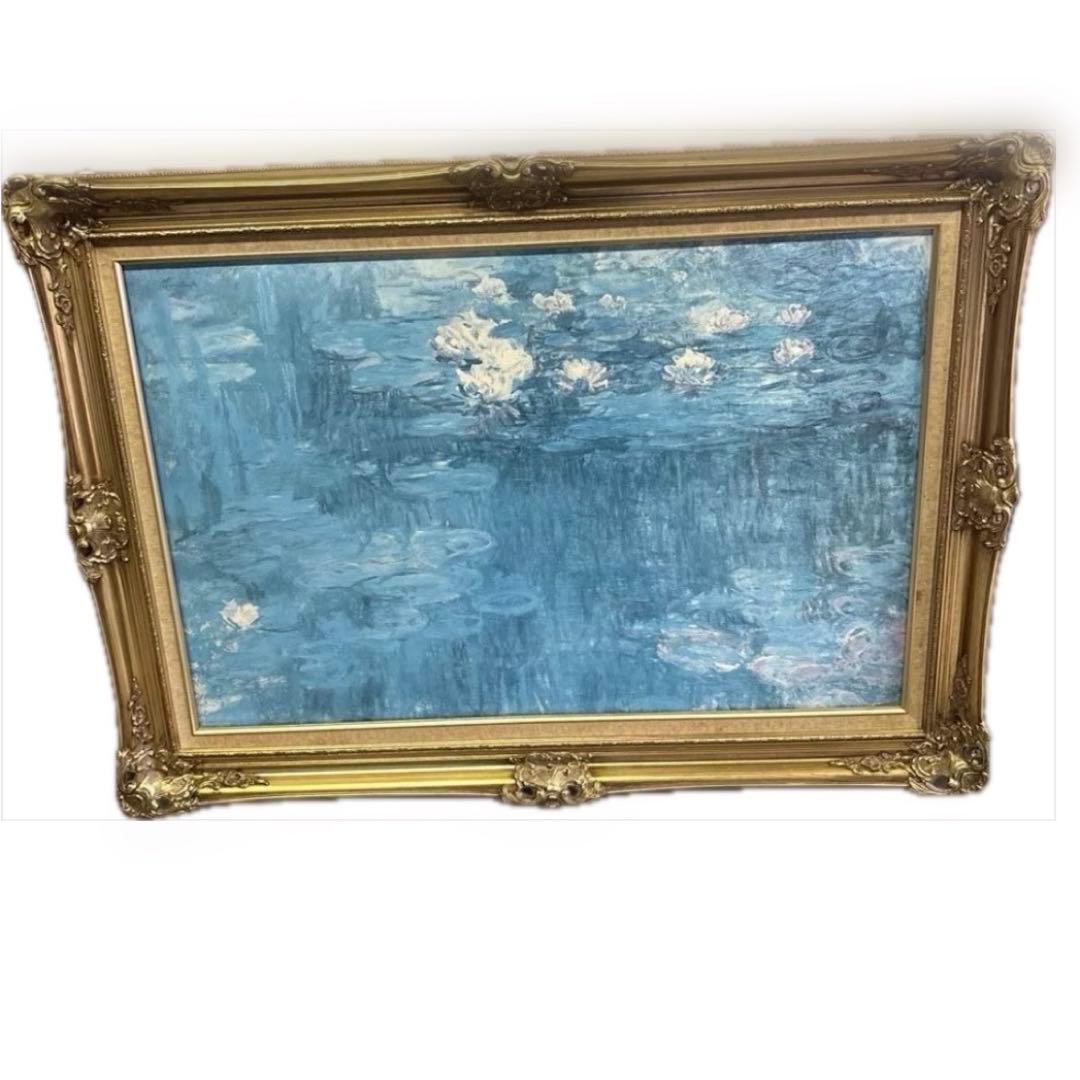 額縁　絵画　洋画