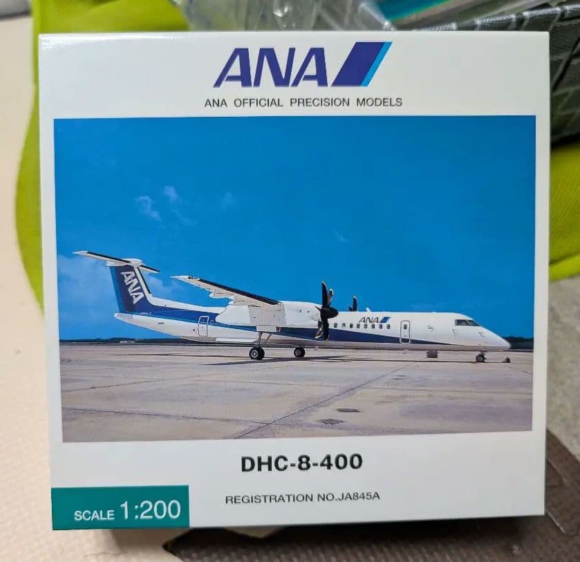 全日空商事 1/200 ANA DHC-8-400 JA845A