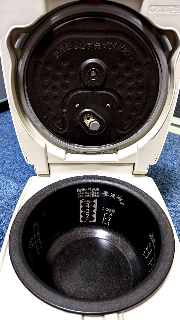 【本物の炭で炊く「本炭釜」】三菱電機 NJ-VW108 炊飯器 5.5合 美品