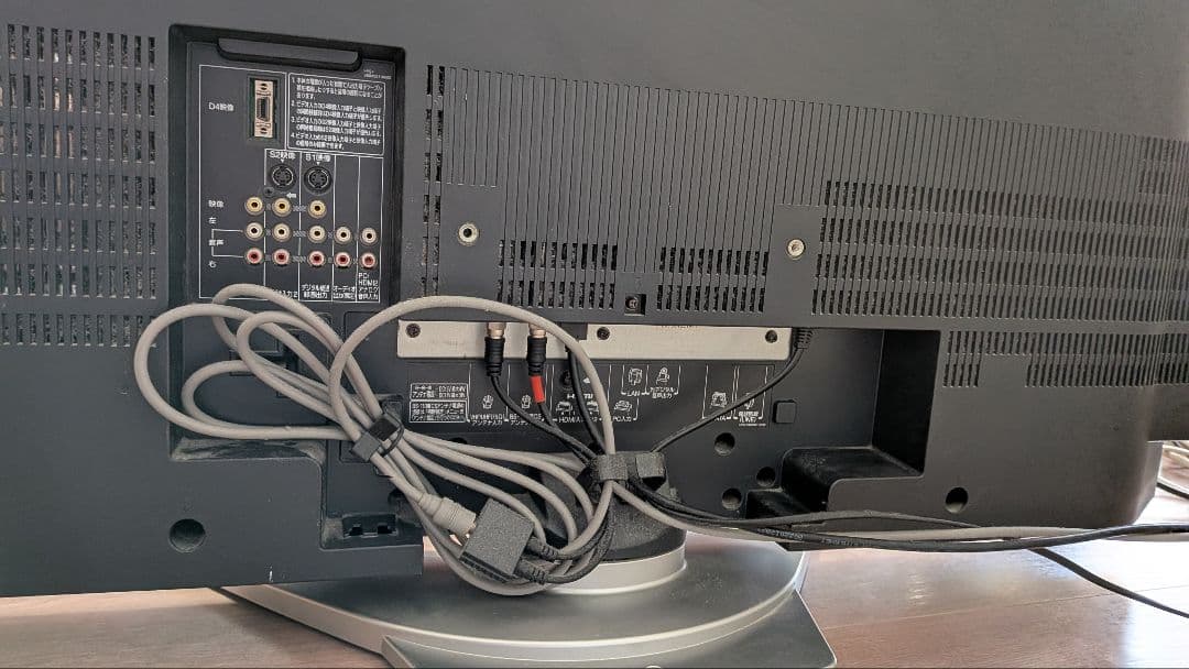 値下げ再販　TOSHIBA 42H3000 液晶テレビ 42インチ