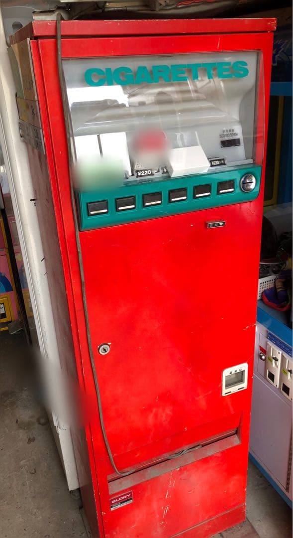 自動販売機　本体