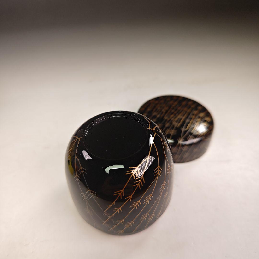イ970 棗『若島丈久　宇内作』『芽張柳　棗　共箱』漆塗　蒔絵　茶道具