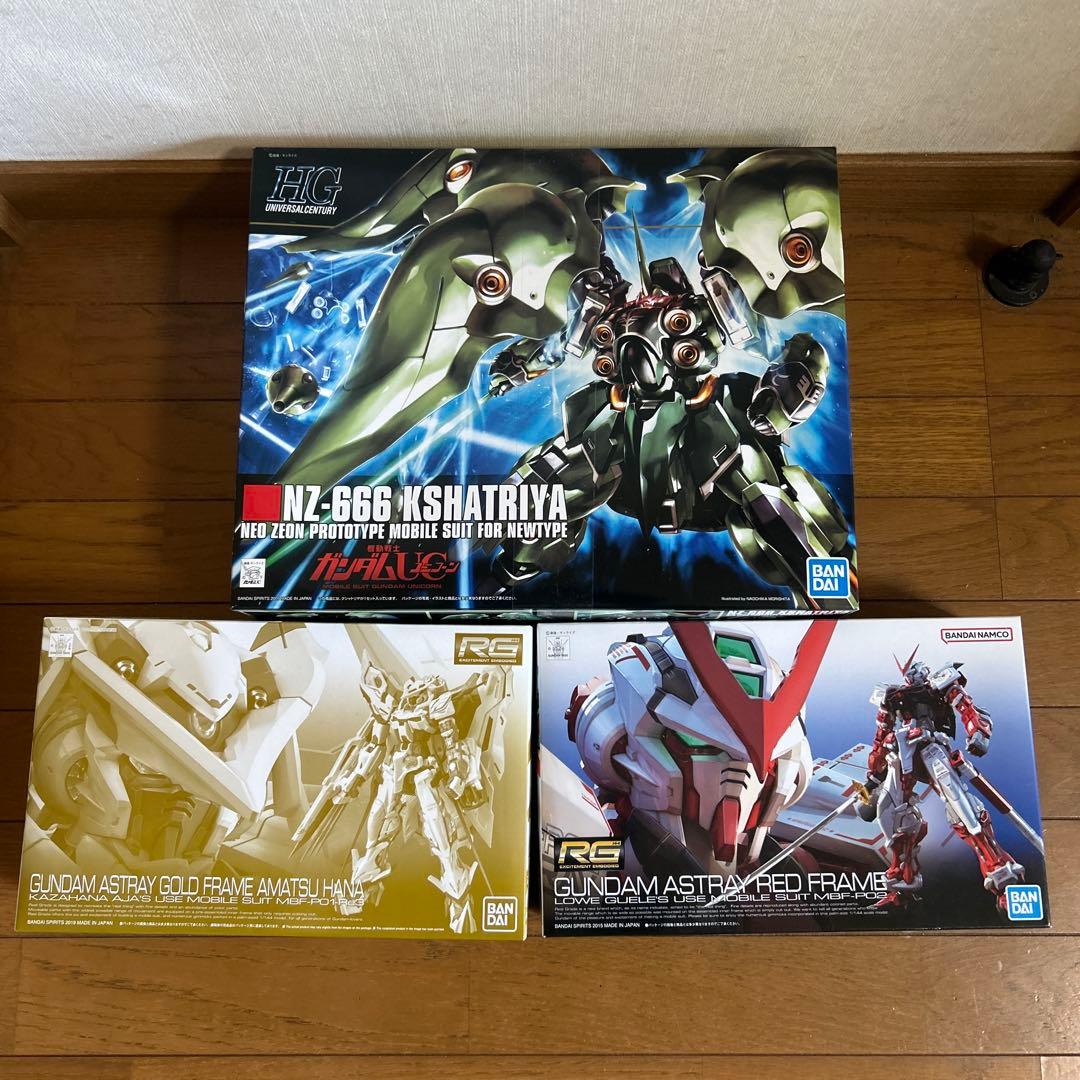 RG ガンダムアストレイゴールドフレーム天ハナ　レッドフレーム　クシャトリア