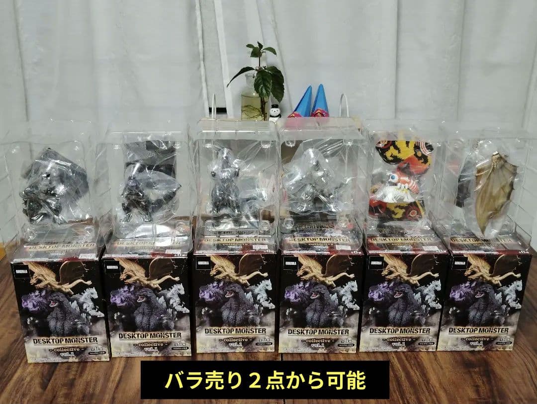 デスクトップモンスター　ゴジラ コンプリートセット