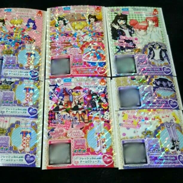 プリパラ オレンジハムスター