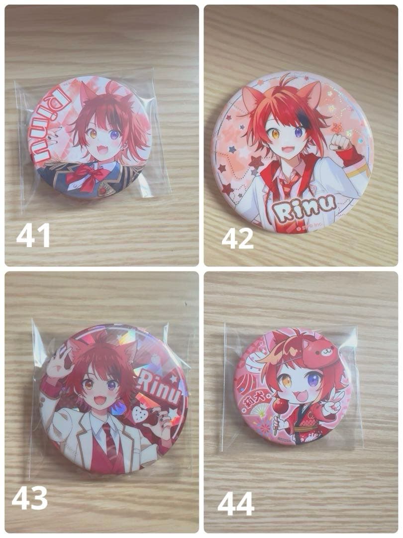 莉犬くん 缶バッジ まとめ売り