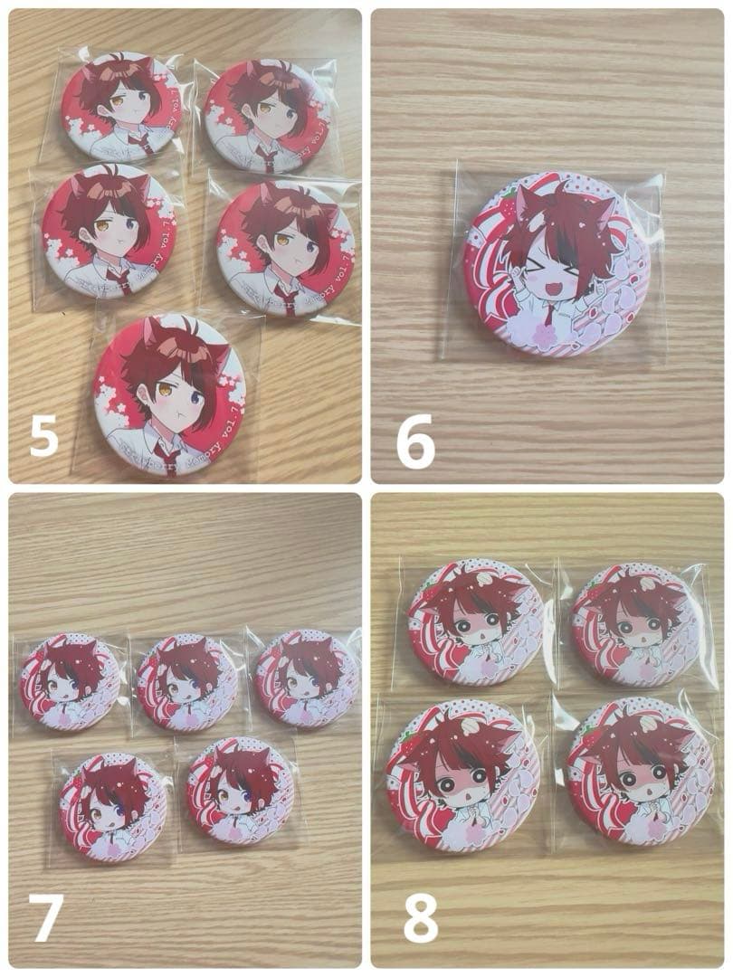 莉犬くん 缶バッジ まとめ売り