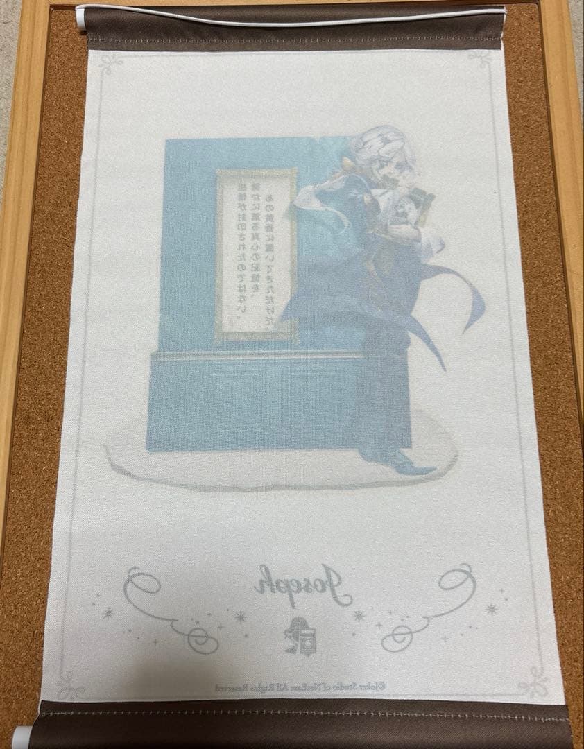 第五人格 IdentityV 写真家 誕生日 記念日 グッズ