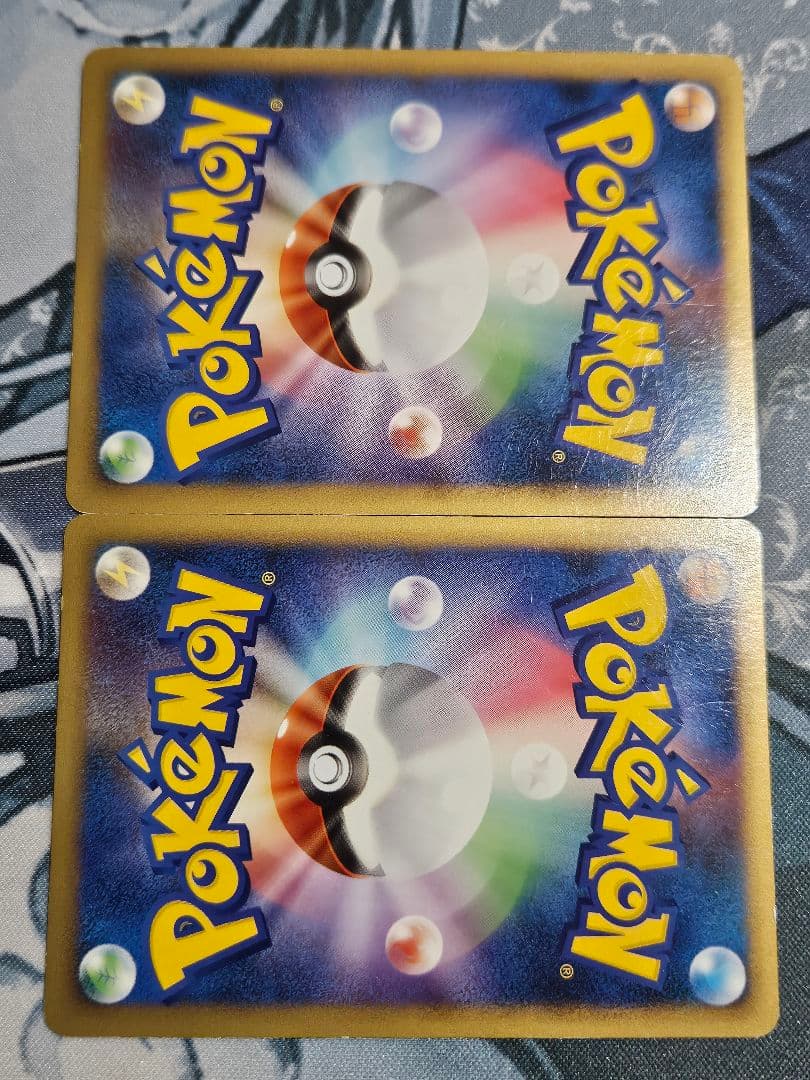 ポケモンカード スイクン&エンテイ LEGEND 065/080 066/080