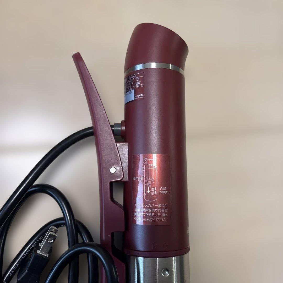 アイリスオーヤマ　低温調理器 LTC-02-R