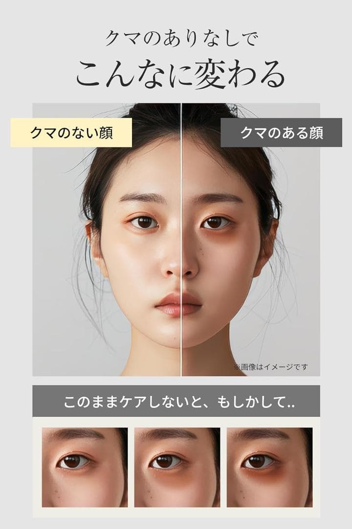 lujo　ニードルセラムブライト　2本　徹底クマ対策　化粧水＆オイルボトル付属